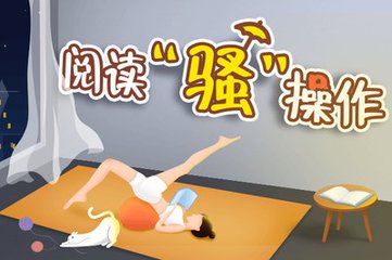 亚愽官方app下载